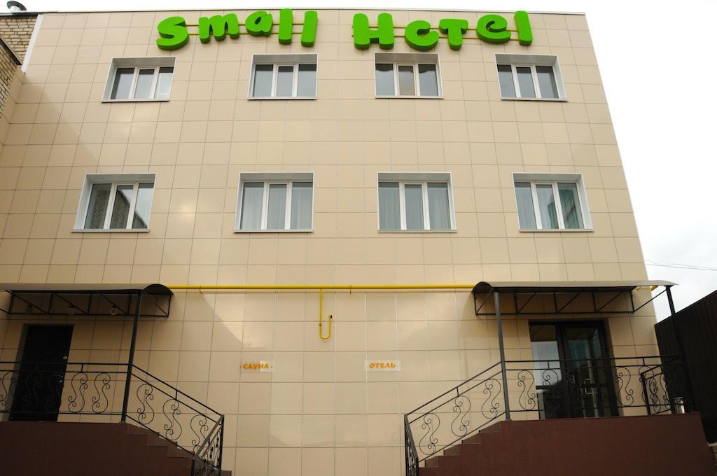 Small Hotel Smolensk Exterior photo